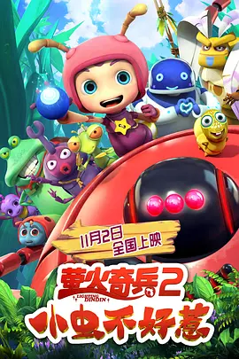 365资源站