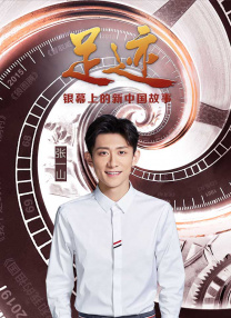 亚洲另类在线视频